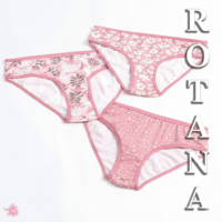 أندر مشجر روتانا 4