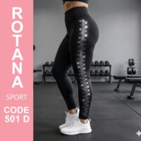 بنطلون جيم نسائي عالي الخصر مريح ومرن