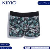 بوكسر صبياني مشجر قطن 95% ليكرا 5% مريح ومرن