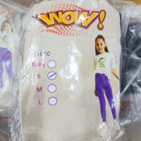 لجين بناتي جكار أنيق ومرن لجميع المناسبات